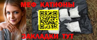 синтетический гашиш Изобильный