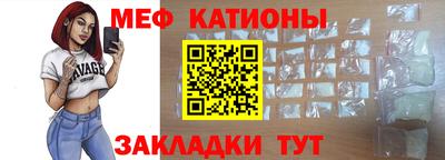 кристаллы Ирбит