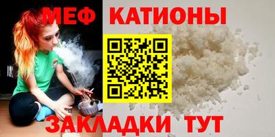 синтетический гашиш Изобильный