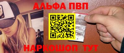 синтетический гашиш Изобильный