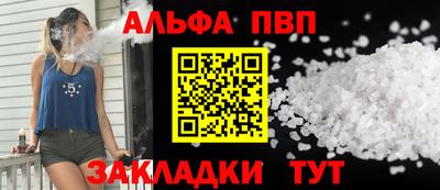 прущая мука Ипатово