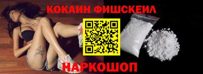 прущая мука Ипатово