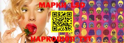 прущая мука Ипатово