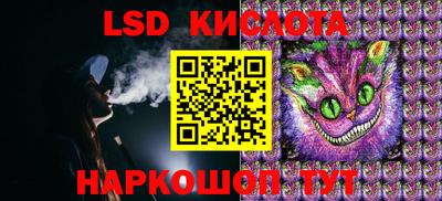 прущая мука Ипатово