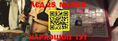 прущая мука Ипатово