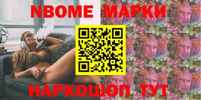 прущая мука Ипатово