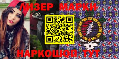 кристаллы Ирбит