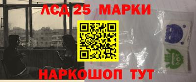 кристаллы Ирбит