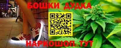синтетический гашиш Изобильный