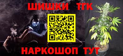 кристаллы Ирбит