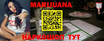 кристаллы Ирбит