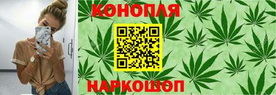 прущая мука Ипатово