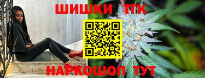 синтетический гашиш Изобильный