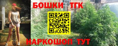 прущая мука Ипатово