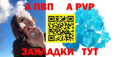 прущая мука Ипатово