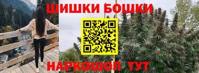 кристаллы Ирбит