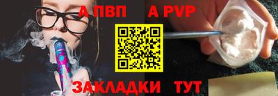 прущая мука Ипатово