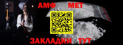 синтетический гашиш Изобильный