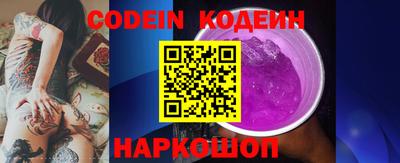 синтетический гашиш Изобильный