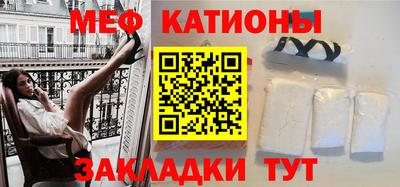синтетический гашиш Изобильный