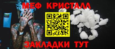 синтетический гашиш Изобильный