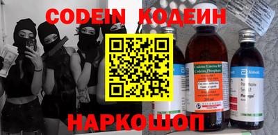 синтетический гашиш Изобильный