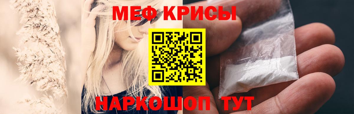 Лесозаводск  МЕФ 4 MMC  МЯУ-МЯУ  Вход с VPN  МЕФ 4 MMC 